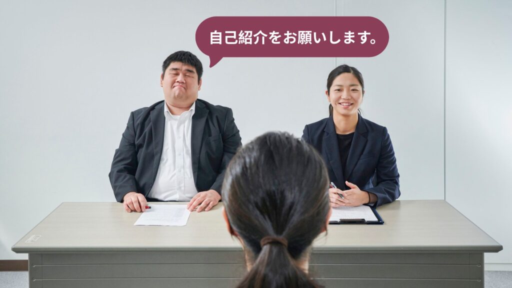 Japanese Job Interview Questions & Phrases: 20 Examples
