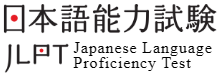 JLRC-JLPT