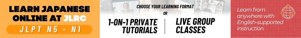 Learn Japanese Online at JLRC