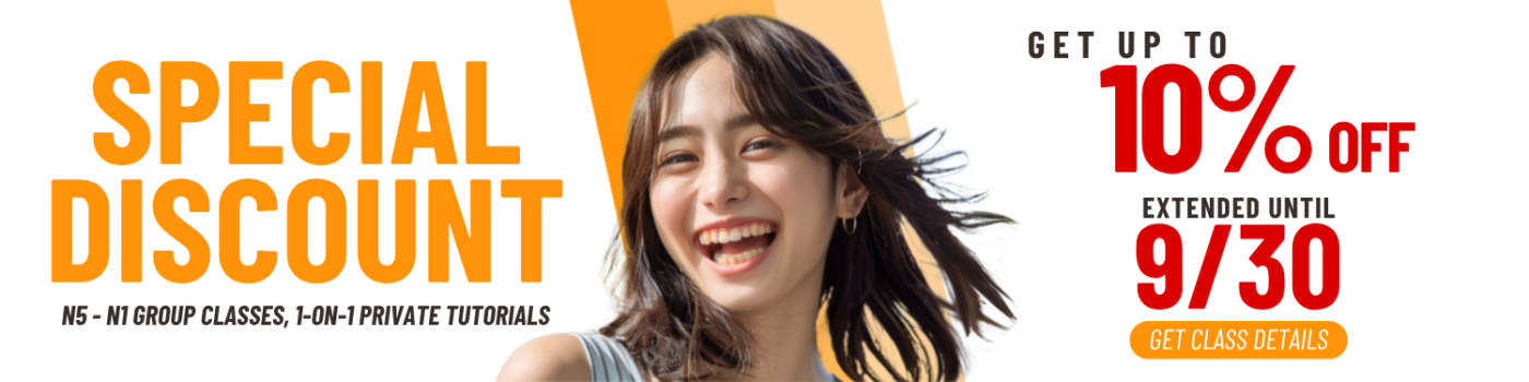 JLRC Japanese language course promo for JLPT classes