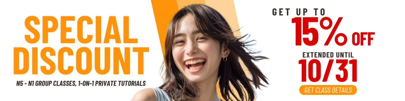 JLRC Japanese language course promo for JLPT classes